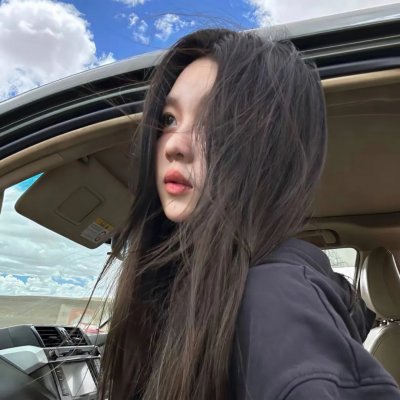 继承2020